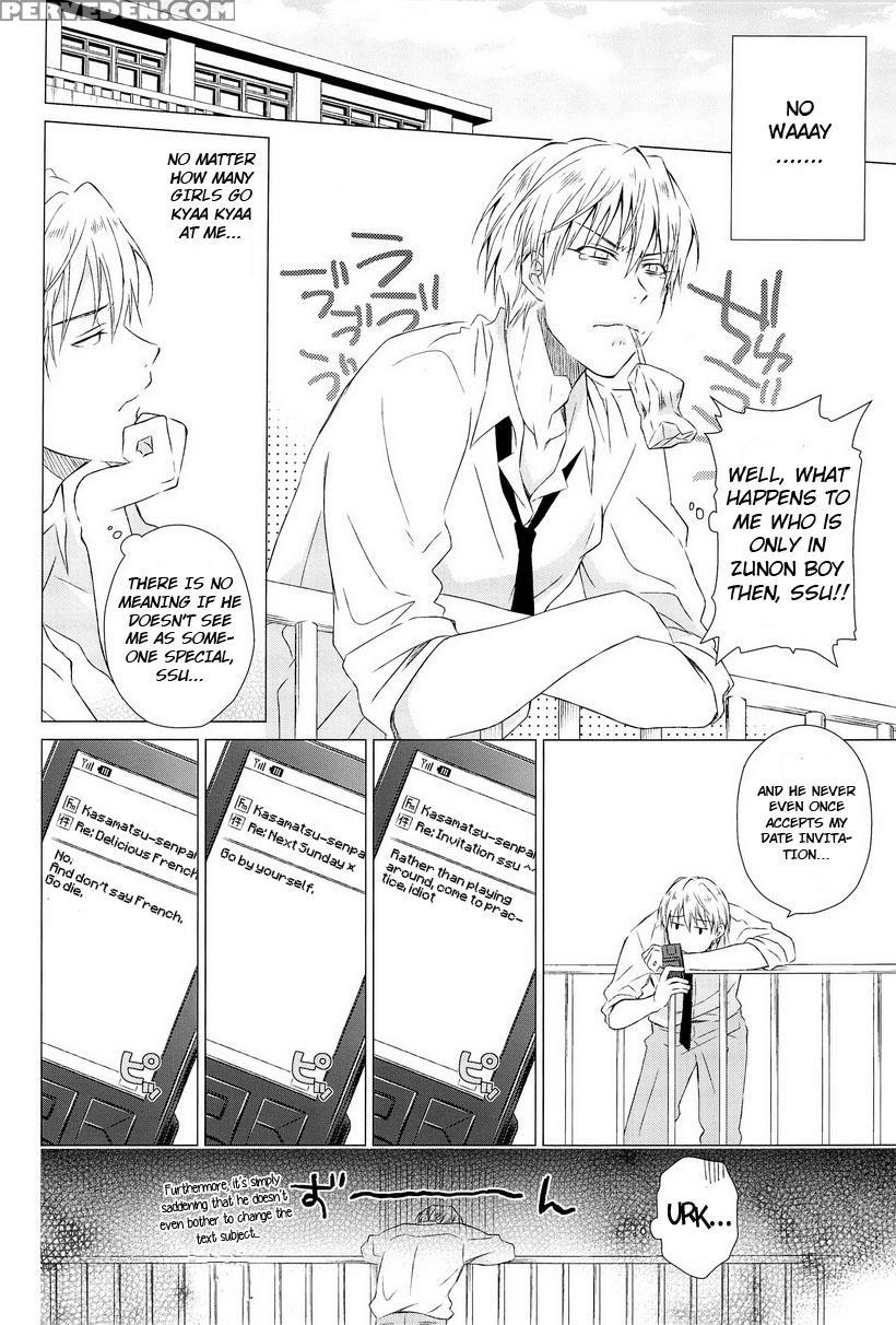 (ccfukuoka32) [neitz (aomaru)] Kawaii Senpai No Otoshikata (kuroko No Basuke) [english] [orangerei] 1