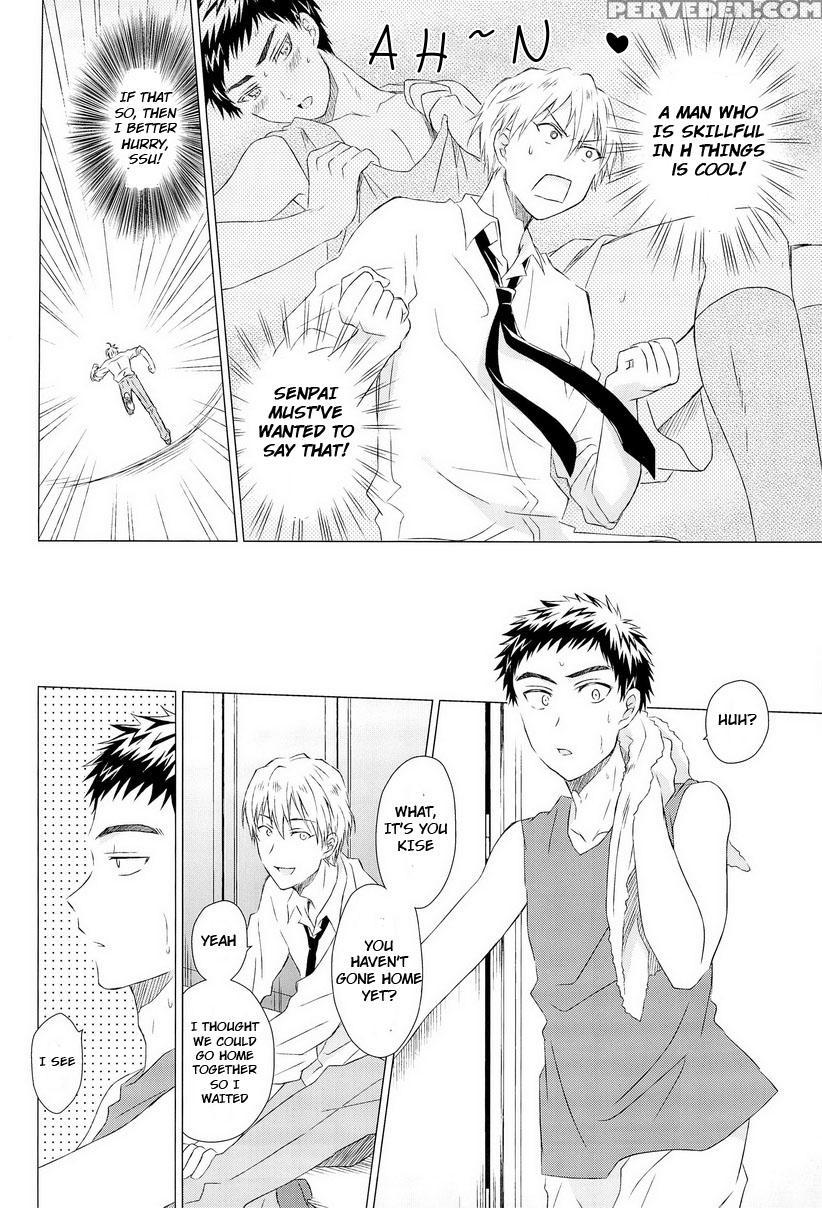 (ccfukuoka32) [neitz (aomaru)] Kawaii Senpai No Otoshikata (kuroko No Basuke) [english] [orangerei] 1