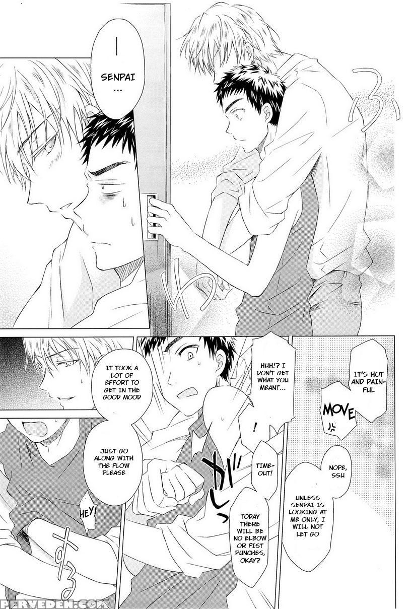 (ccfukuoka32) [neitz (aomaru)] Kawaii Senpai No Otoshikata (kuroko No Basuke) [english] [orangerei] 1