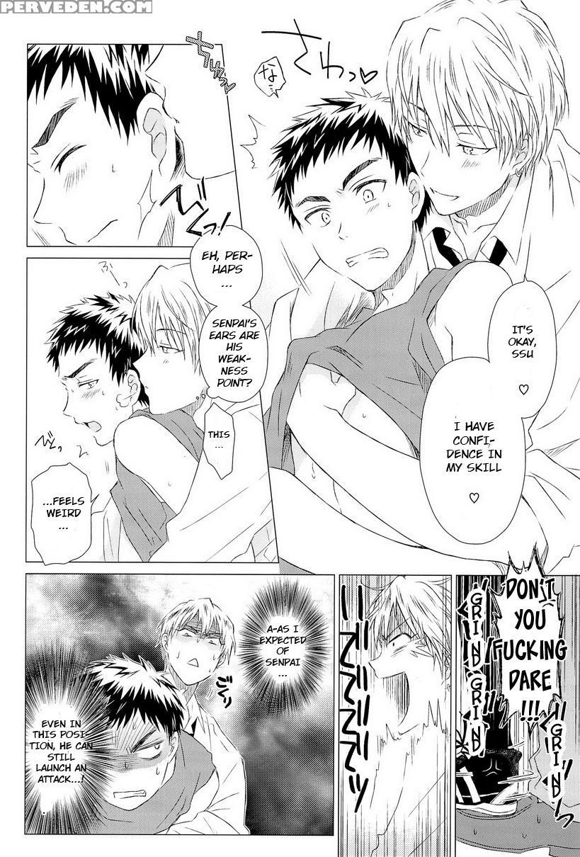 (ccfukuoka32) [neitz (aomaru)] Kawaii Senpai No Otoshikata (kuroko No Basuke) [english] [orangerei] 1