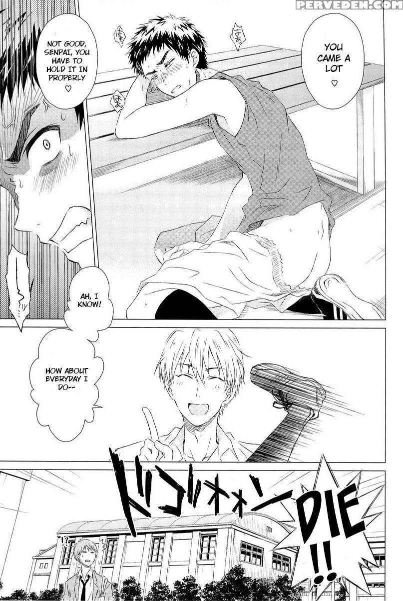 (ccfukuoka32) [neitz (aomaru)] Kawaii Senpai No Otoshikata (kuroko No Basuke) [english] [orangerei] 1