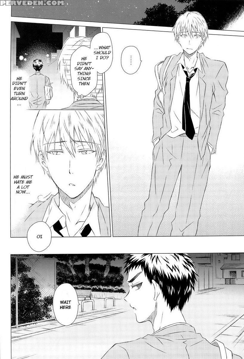 (ccfukuoka32) [neitz (aomaru)] Kawaii Senpai No Otoshikata (kuroko No Basuke) [english] [orangerei] 1