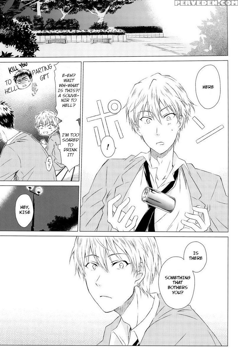 (ccfukuoka32) [neitz (aomaru)] Kawaii Senpai No Otoshikata (kuroko No Basuke) [english] [orangerei] 1