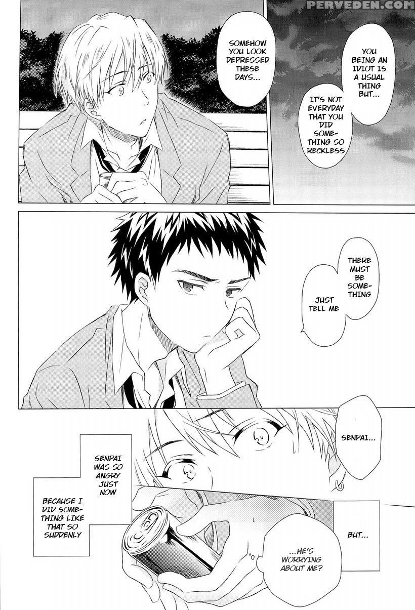 (ccfukuoka32) [neitz (aomaru)] Kawaii Senpai No Otoshikata (kuroko No Basuke) [english] [orangerei] 1