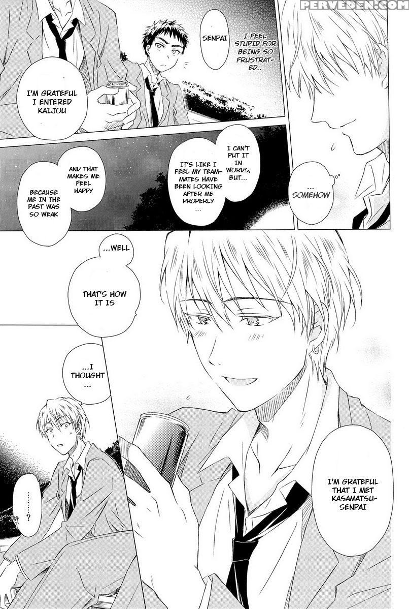 (ccfukuoka32) [neitz (aomaru)] Kawaii Senpai No Otoshikata (kuroko No Basuke) [english] [orangerei] 1