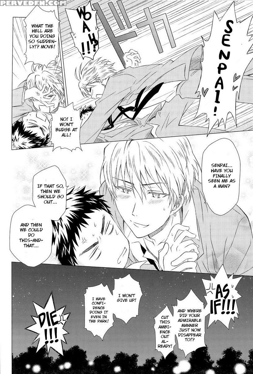 (ccfukuoka32) [neitz (aomaru)] Kawaii Senpai No Otoshikata (kuroko No Basuke) [english] [orangerei] 1