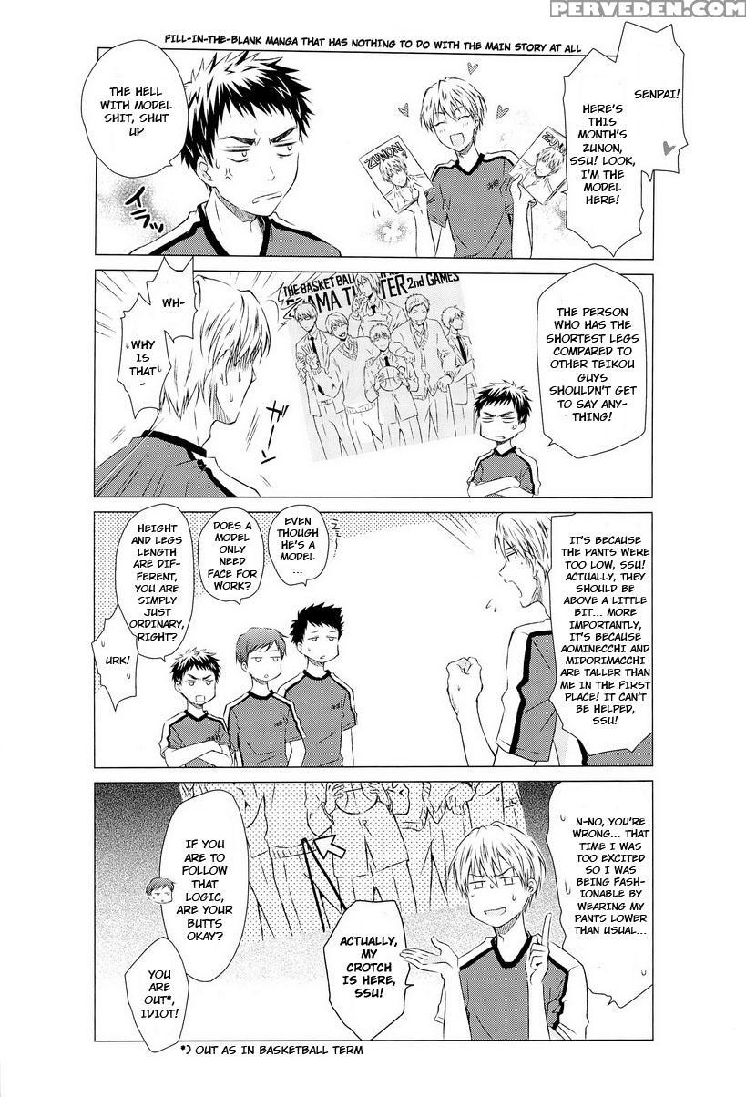 (ccfukuoka32) [neitz (aomaru)] Kawaii Senpai No Otoshikata (kuroko No Basuke) [english] [orangerei] 1