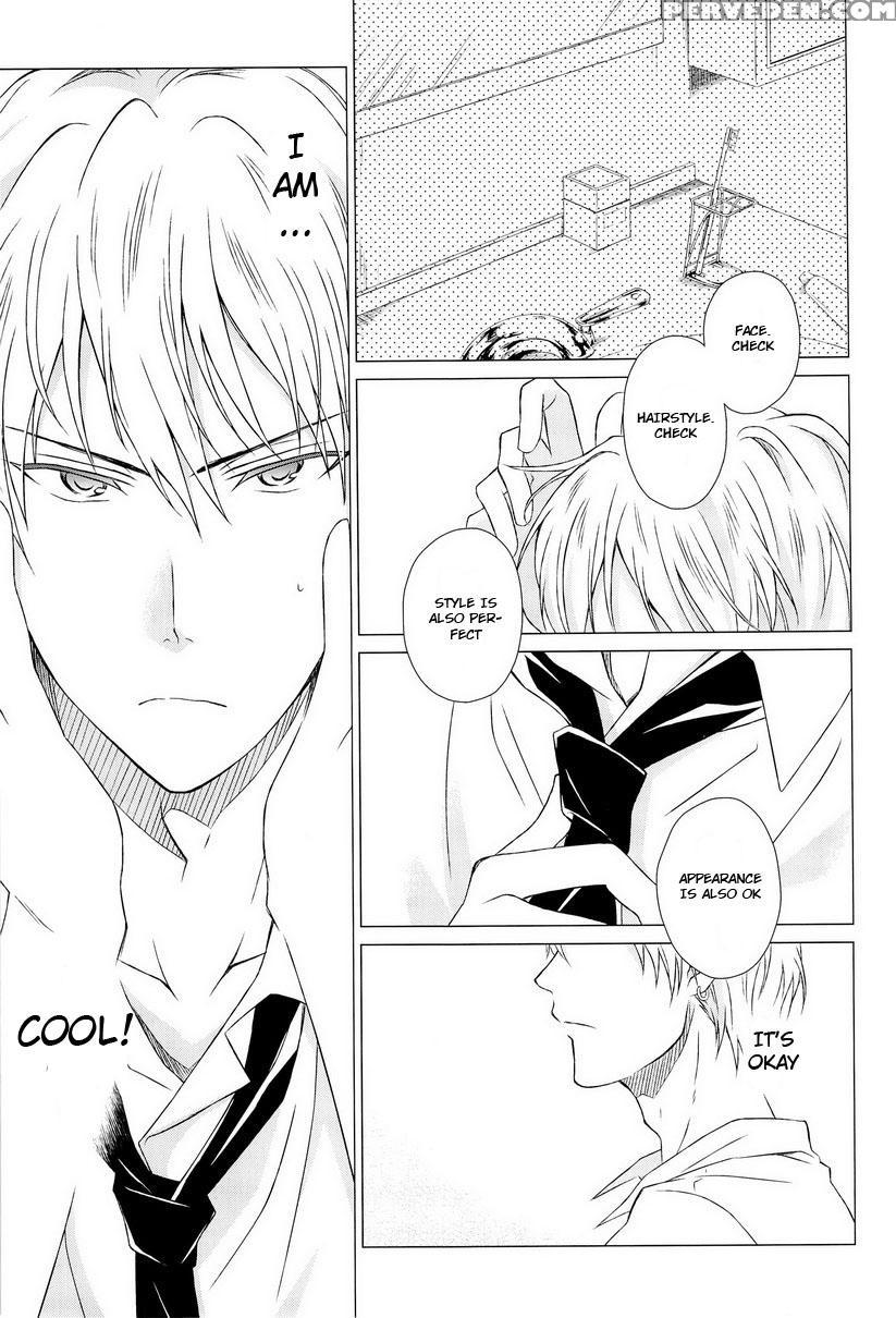 (ccfukuoka32) [neitz (aomaru)] Kawaii Senpai No Otoshikata (kuroko No Basuke) [english] [orangerei] 1