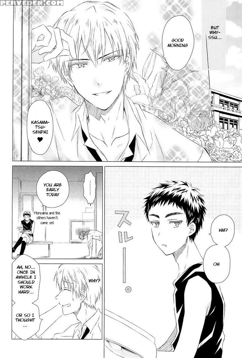 (ccfukuoka32) [neitz (aomaru)] Kawaii Senpai No Otoshikata (kuroko No Basuke) [english] [orangerei] 1