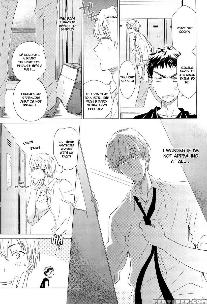 (ccfukuoka32) [neitz (aomaru)] Kawaii Senpai No Otoshikata (kuroko No Basuke) [english] [orangerei] 1