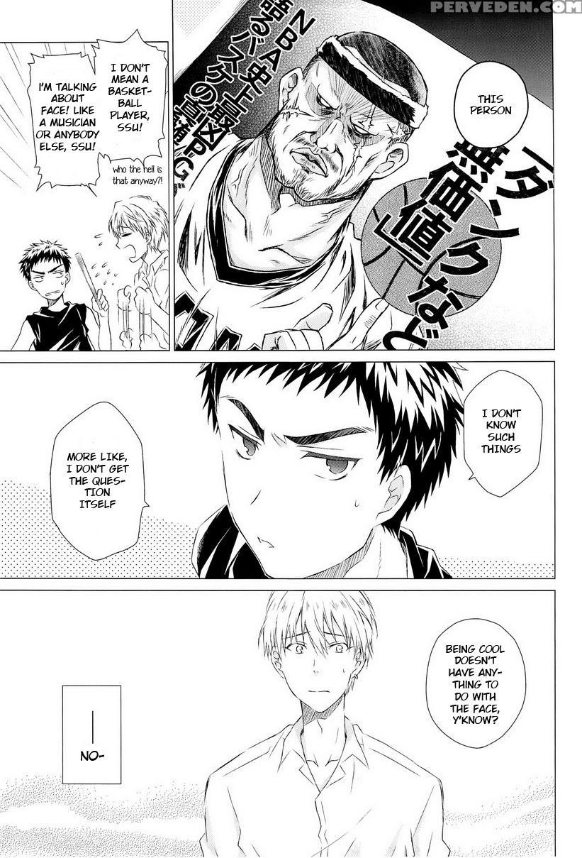 (ccfukuoka32) [neitz (aomaru)] Kawaii Senpai No Otoshikata (kuroko No Basuke) [english] [orangerei] 1