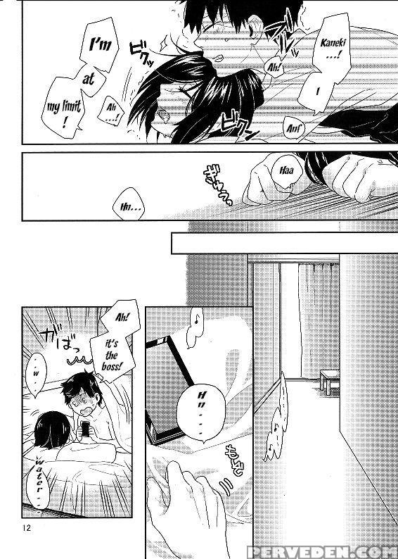(ccfukuoka38) [farthest Land (moninna)] Kokoro O Kogasu, Sore Wa (tokyo Ghoul) [english] [konbini Translations] 1