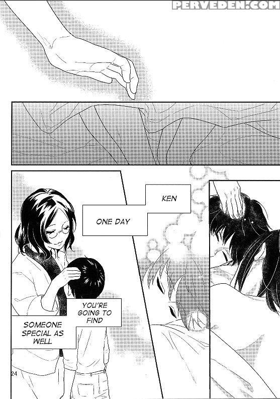 (ccfukuoka38) [farthest Land (moninna)] Kokoro O Kogasu, Sore Wa (tokyo Ghoul) [english] [konbini Translations] 1