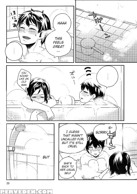 (ccfukuoka38) [farthest Land (moninna)] Kokoro O Kogasu, Sore Wa (tokyo Ghoul) [english] [konbini Translations] 1