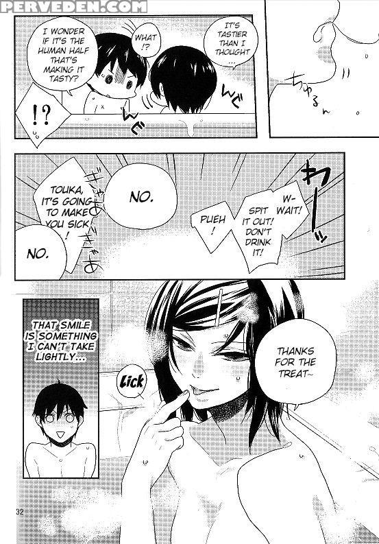 (ccfukuoka38) [farthest Land (moninna)] Kokoro O Kogasu, Sore Wa (tokyo Ghoul) [english] [konbini Translations] 1