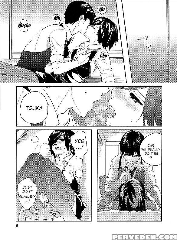 (ccfukuoka38) [farthest Land (moninna)] Kokoro O Kogasu, Sore Wa (tokyo Ghoul) [english] [konbini Translations] 1