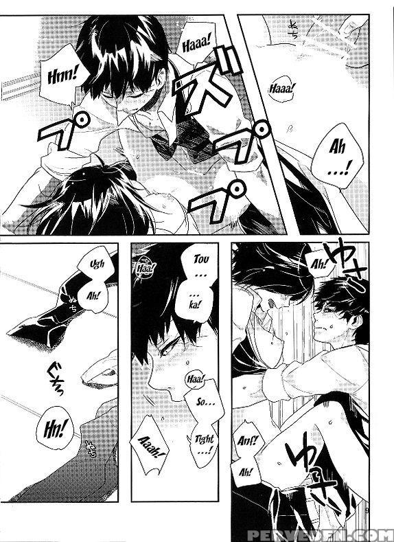 (ccfukuoka38) [farthest Land (moninna)] Kokoro O Kogasu, Sore Wa (tokyo Ghoul) [english] [konbini Translations] 1