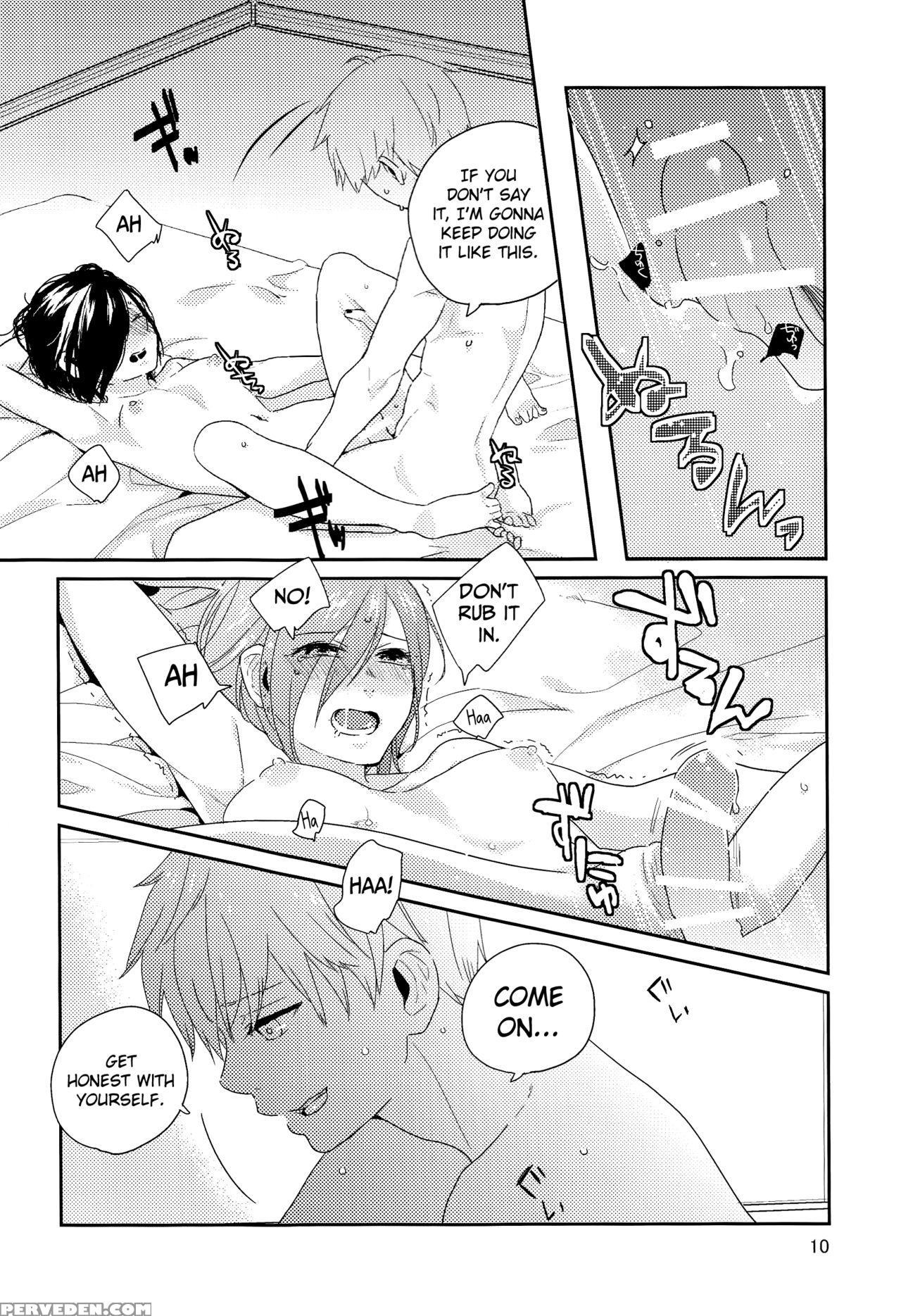 (ccfukuoka39) [farthest Land (moninna)] Shiroi Kemono (tokyo Ghoul) [english] [biribiri] 1
