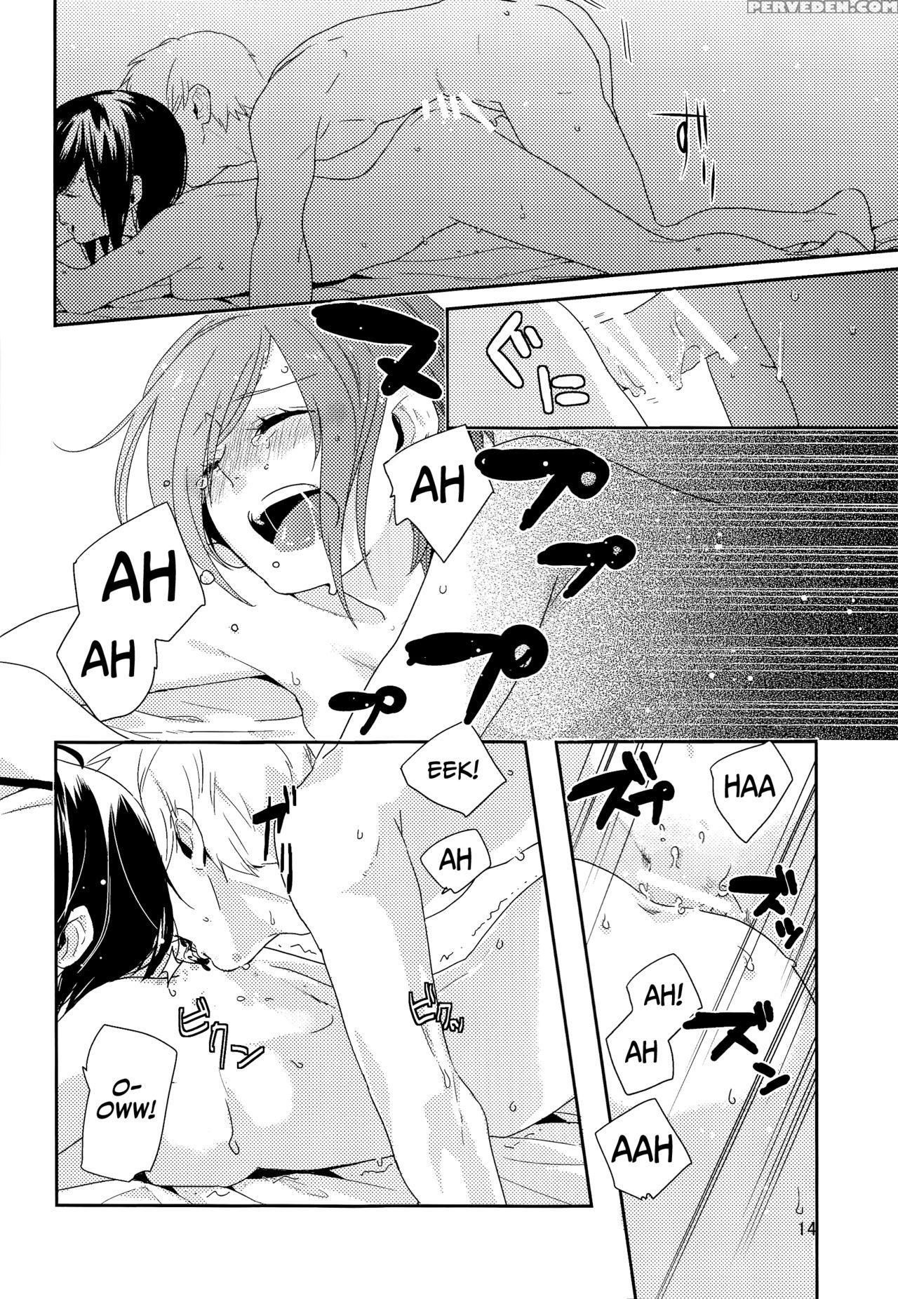 (ccfukuoka39) [farthest Land (moninna)] Shiroi Kemono (tokyo Ghoul) [english] [biribiri] 1