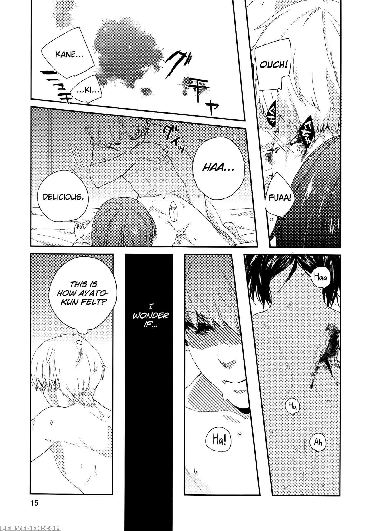 (ccfukuoka39) [farthest Land (moninna)] Shiroi Kemono (tokyo Ghoul) [english] [biribiri] 1