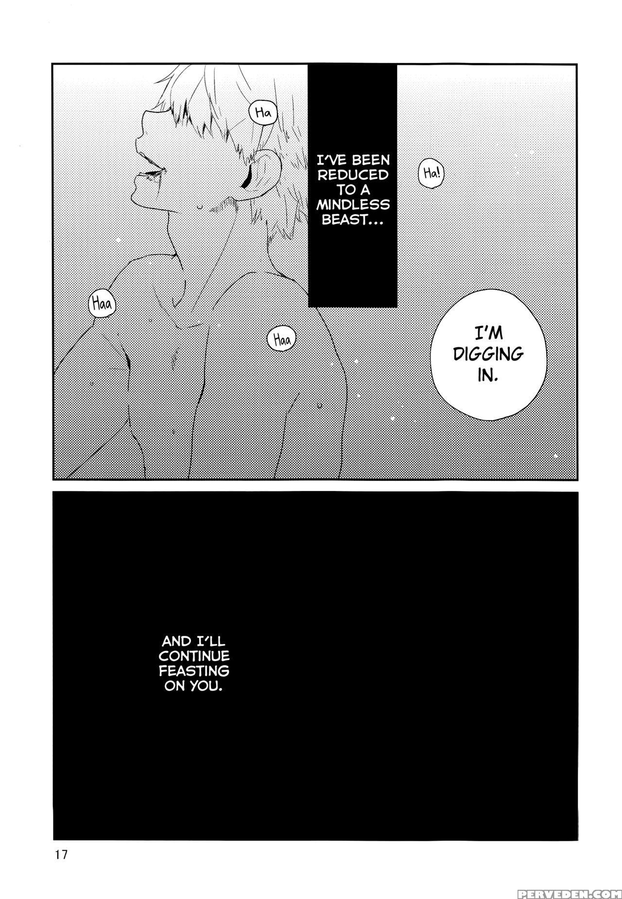 (ccfukuoka39) [farthest Land (moninna)] Shiroi Kemono (tokyo Ghoul) [english] [biribiri] 1