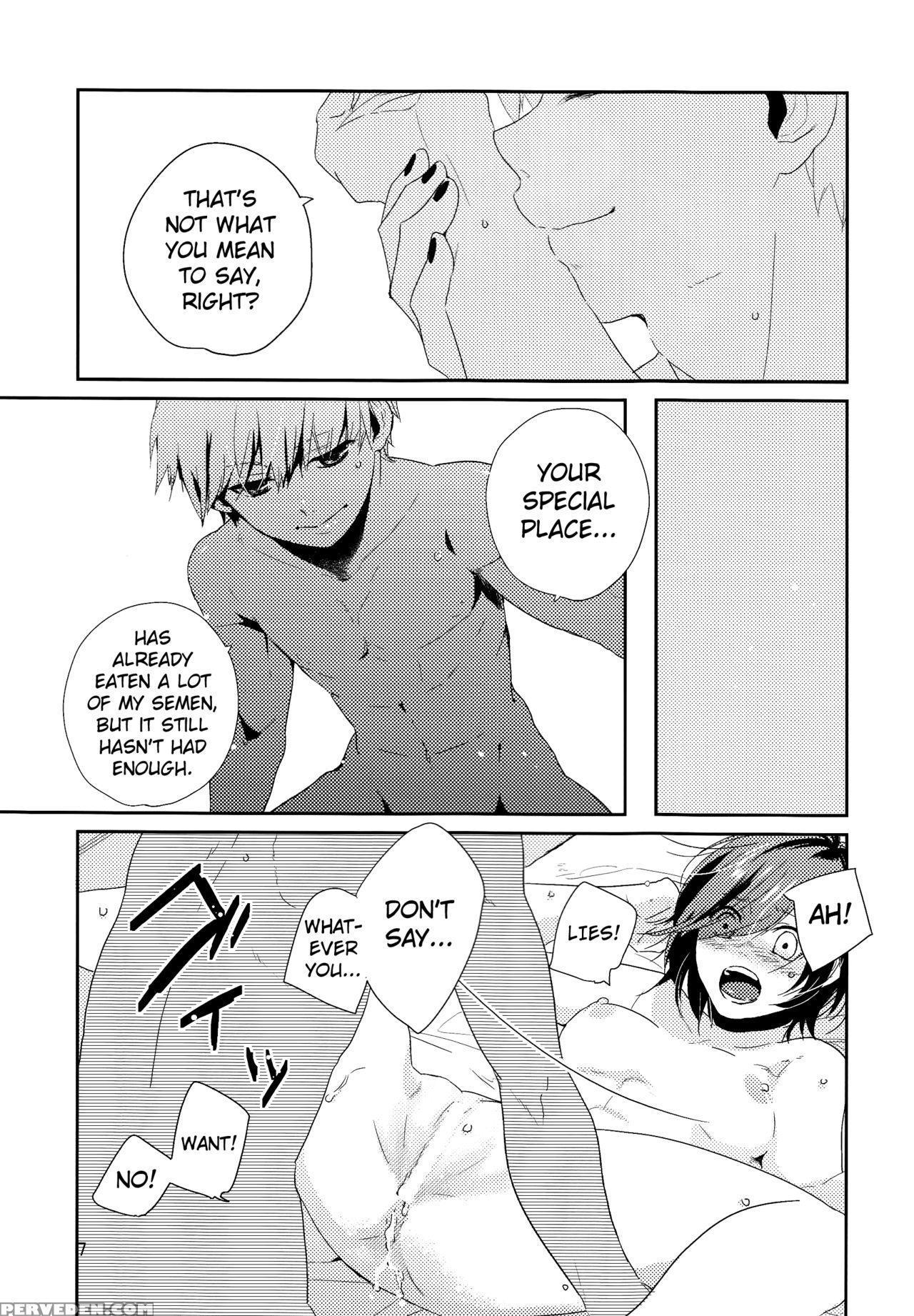 (ccfukuoka39) [farthest Land (moninna)] Shiroi Kemono (tokyo Ghoul) [english] [biribiri] 1