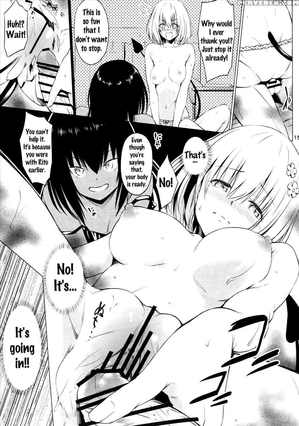 (ccfukuoka42) [takeuma No Tomo (iburo.)] Kutsujoku Skinship (to Love-ru Darkness) [english] {doujins.com} Chapter 1 Page 14
