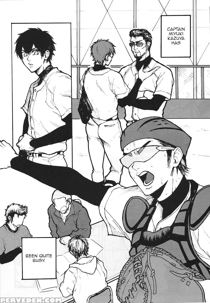 (ccosaka100) [kusosweets (ooyake)] Under The ... (... 1