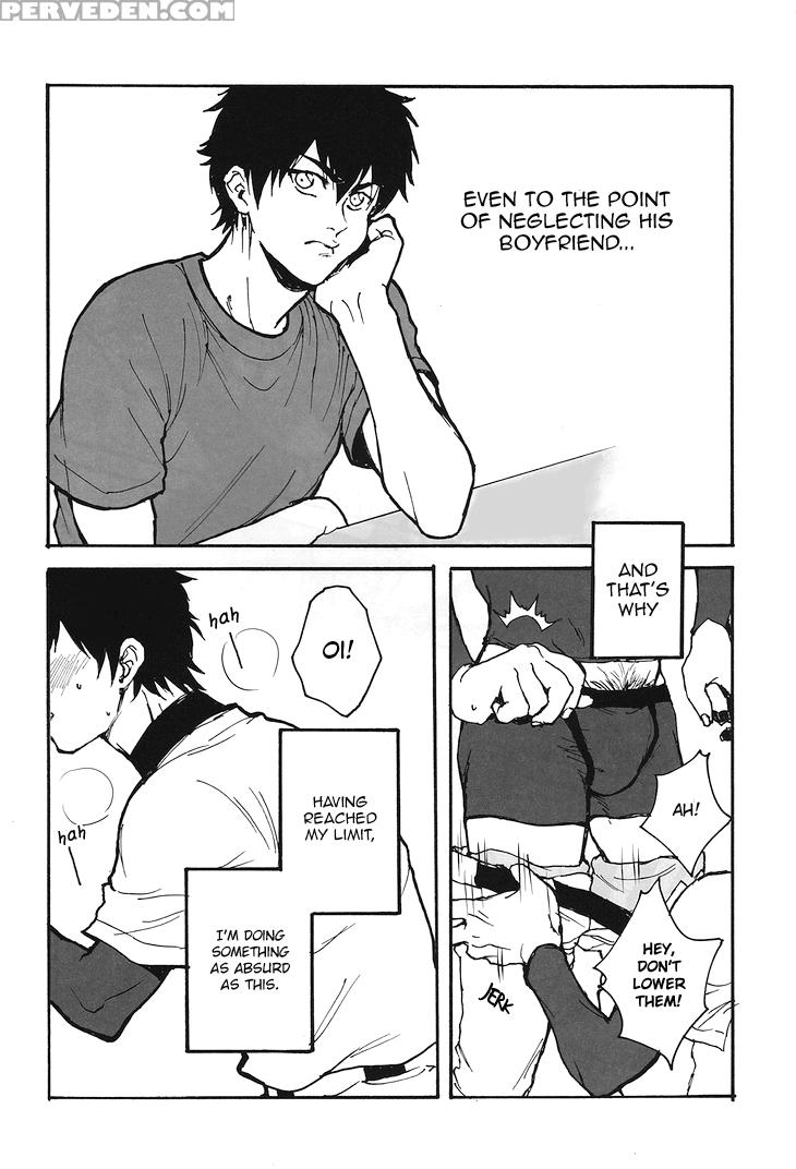 (ccosaka100) [kusosweets (ooyake)] Under The ... (... 1