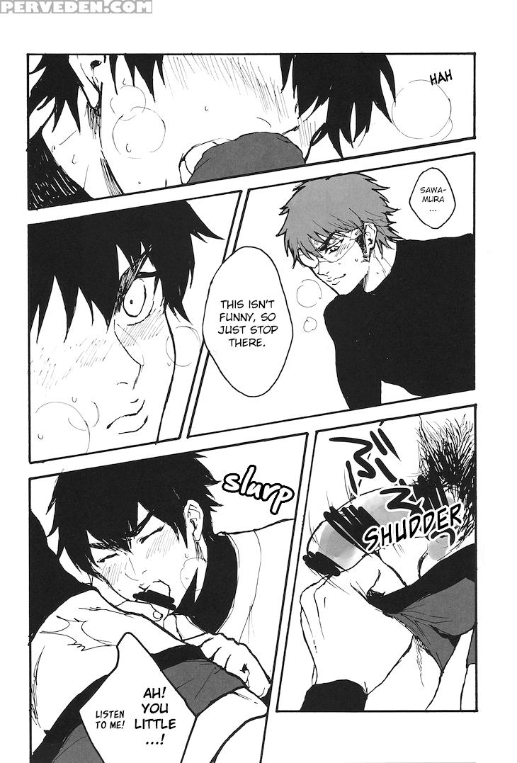 (ccosaka100) [kusosweets (ooyake)] Under The ... (... 1