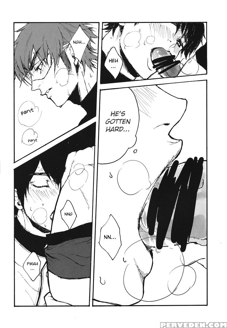 (ccosaka100) [kusosweets (ooyake)] Under The ... (... 1