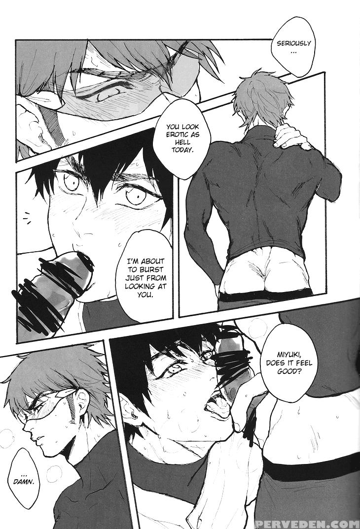 (ccosaka100) [kusosweets (ooyake)] Under The ... (... 1