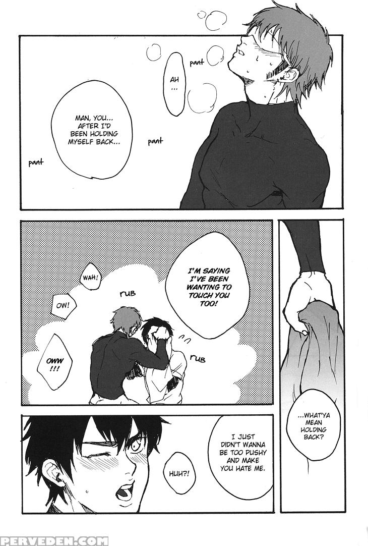 (ccosaka100) [kusosweets (ooyake)] Under The ... (... 1