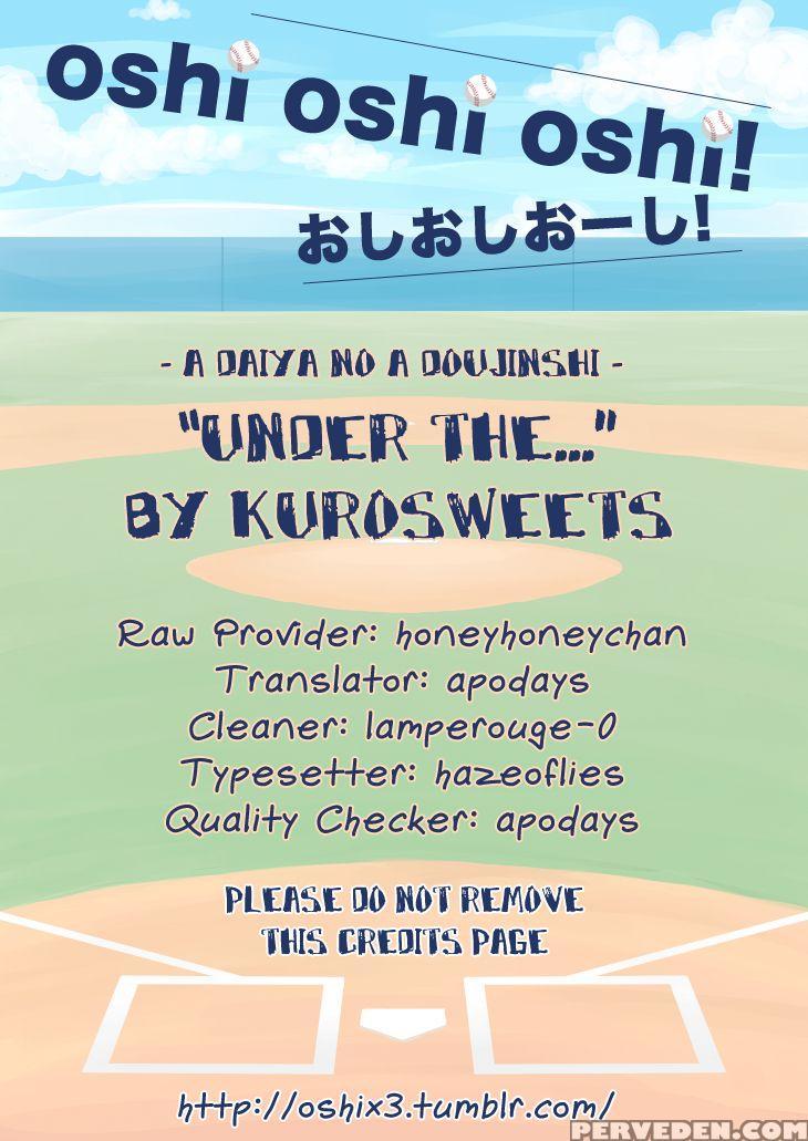 (ccosaka100) [kusosweets (ooyake)] Under The ... (... 1