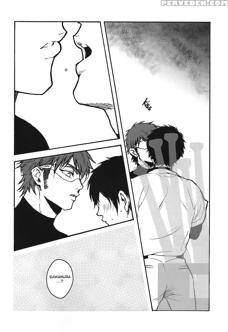 (ccosaka100) [kusosweets (ooyake)] Under The ... (... 1