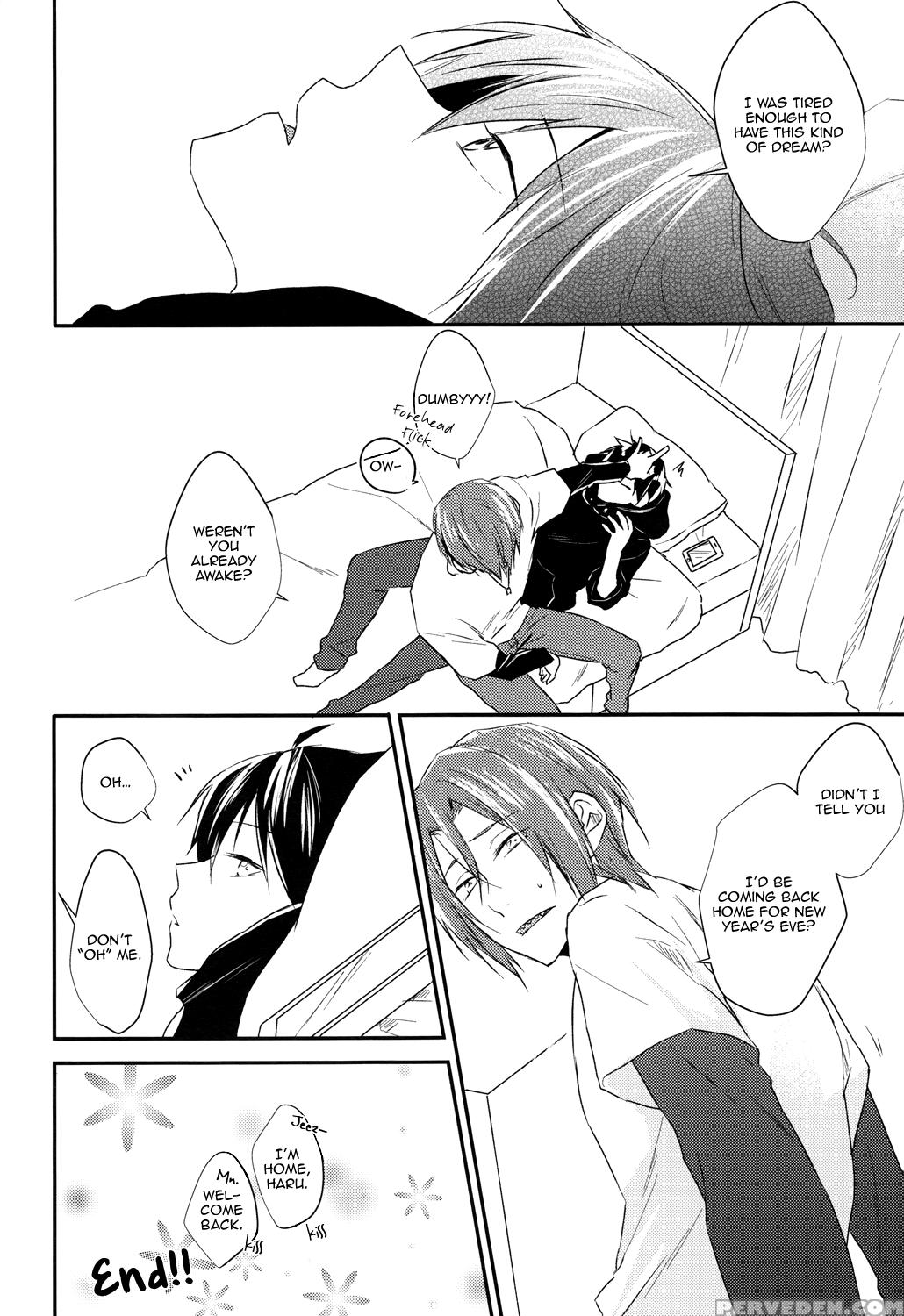 (ccosaka100) [lapislazuli (aoi Tomomi)] Calling (free!) [english] [sakura Pool Scans] 1