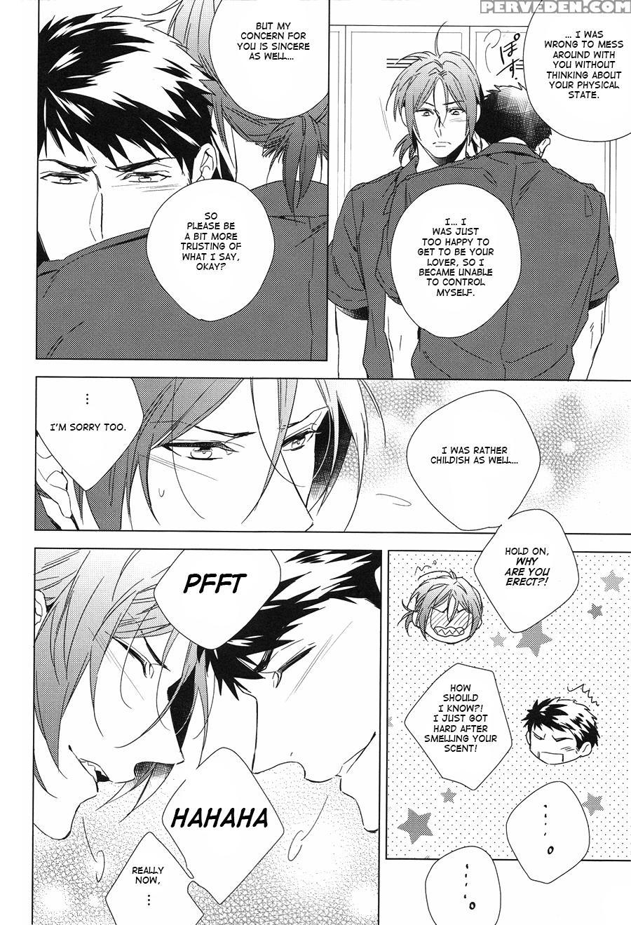 (ccosaka100) [uro (amama)] Love Chase (free!) [english] 1