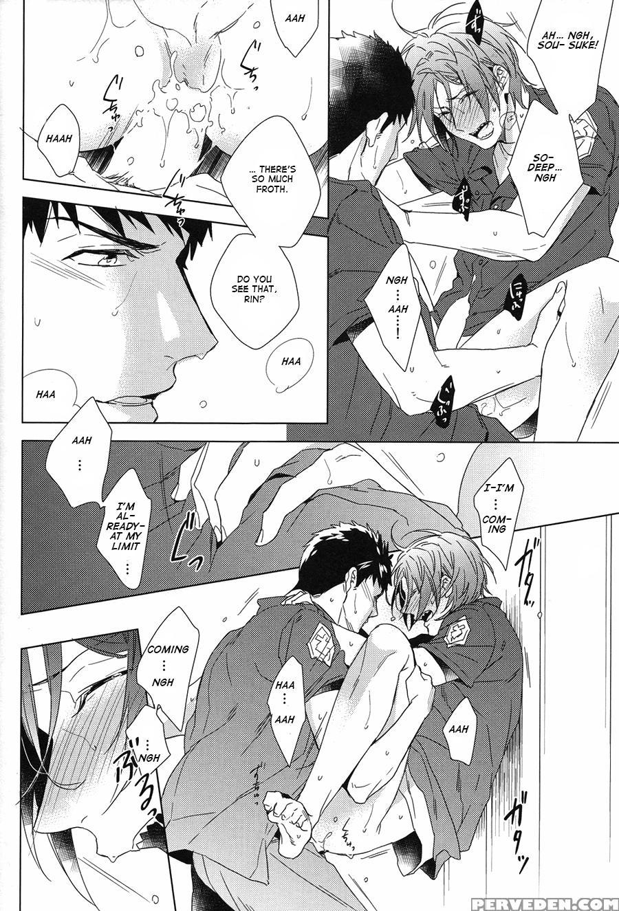(ccosaka100) [uro (amama)] Love Chase (free!) [english] 1