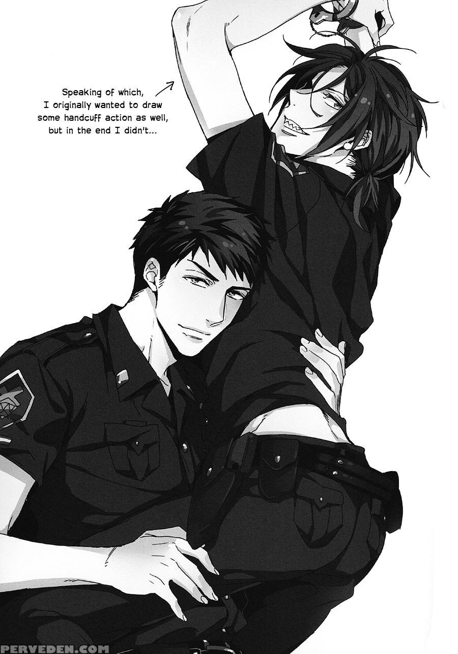 (ccosaka100) [uro (amama)] Love Chase (free!) [english] 1