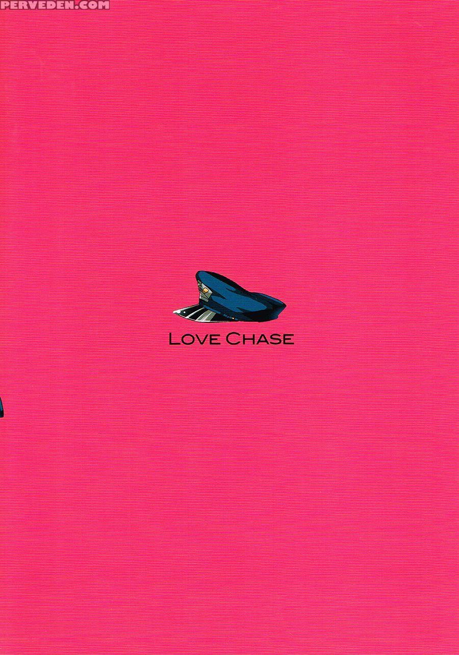 (ccosaka100) [uro (amama)] Love Chase (free!) [english] 1