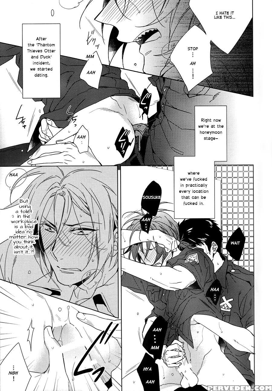 (ccosaka100) [uro (amama)] Love Chase (free!) [english] 1