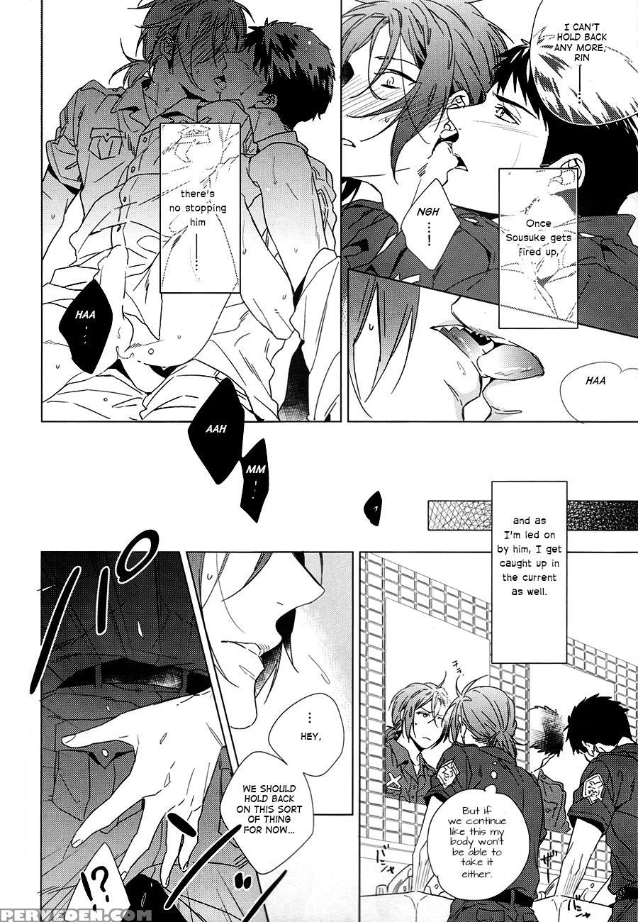 (ccosaka100) [uro (amama)] Love Chase (free!) [english] 1