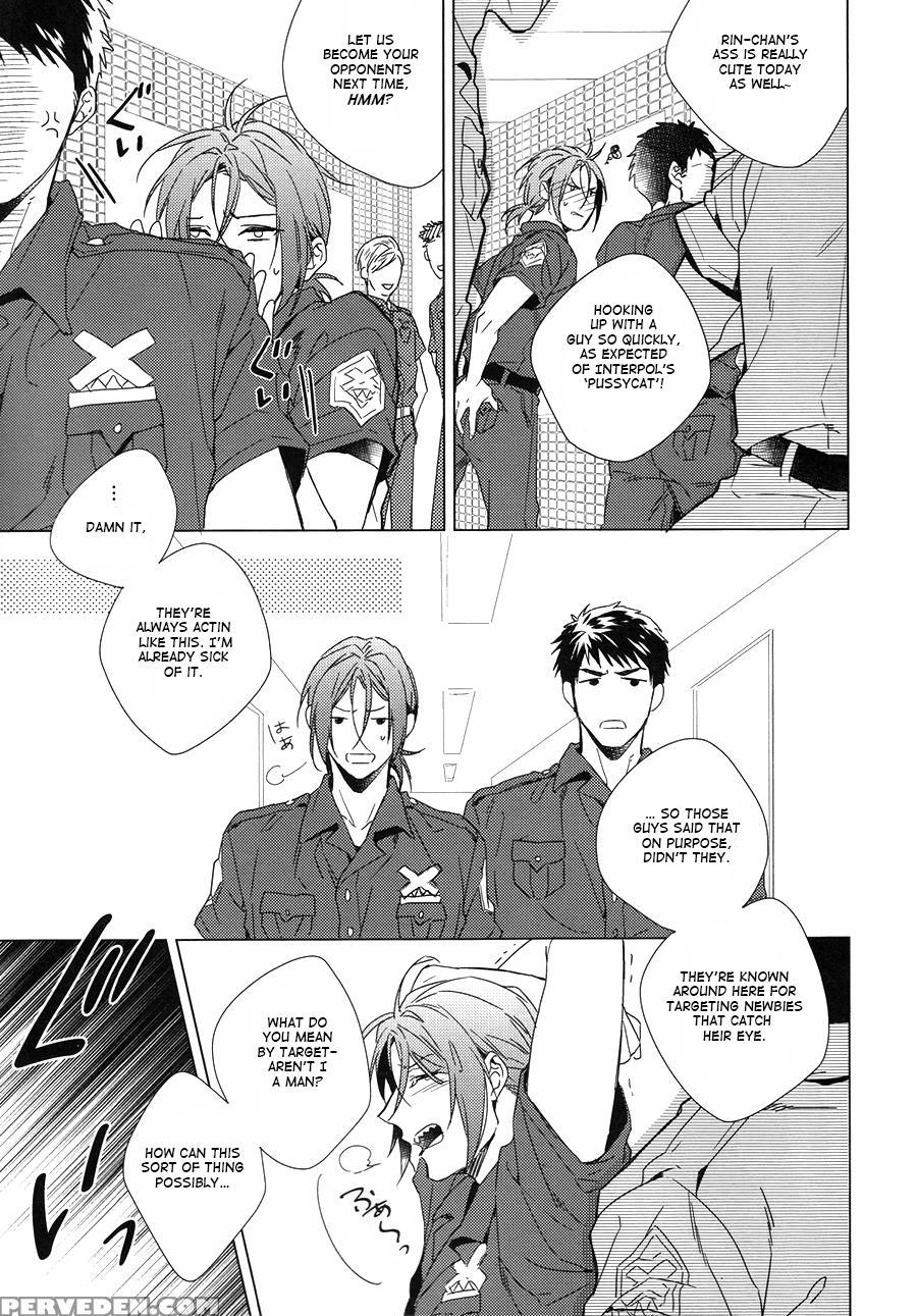 (ccosaka100) [uro (amama)] Love Chase (free!) [english] 1