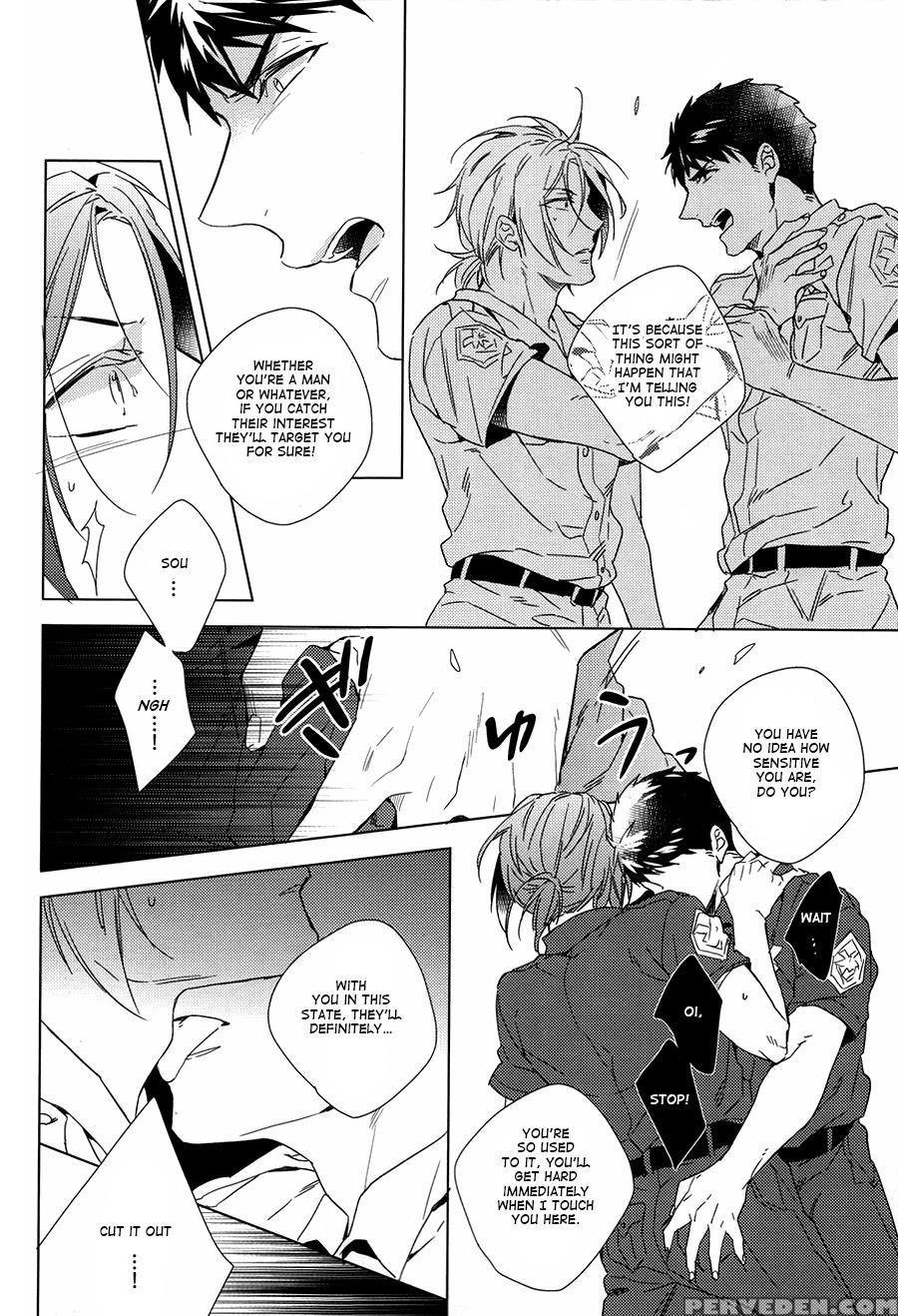 (ccosaka100) [uro (amama)] Love Chase (free!) [english] 1