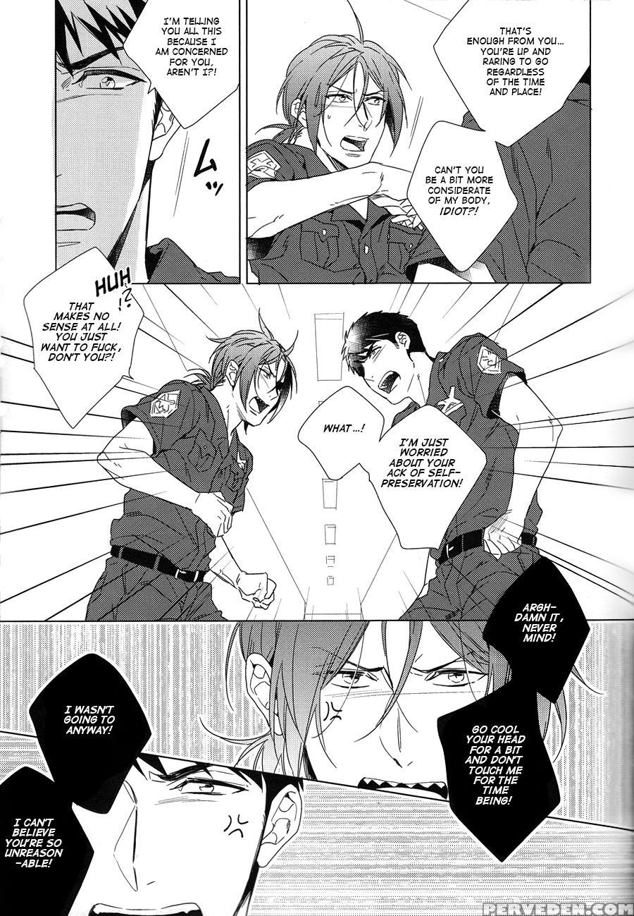 (ccosaka100) [uro (amama)] Love Chase (free!) [english] 1