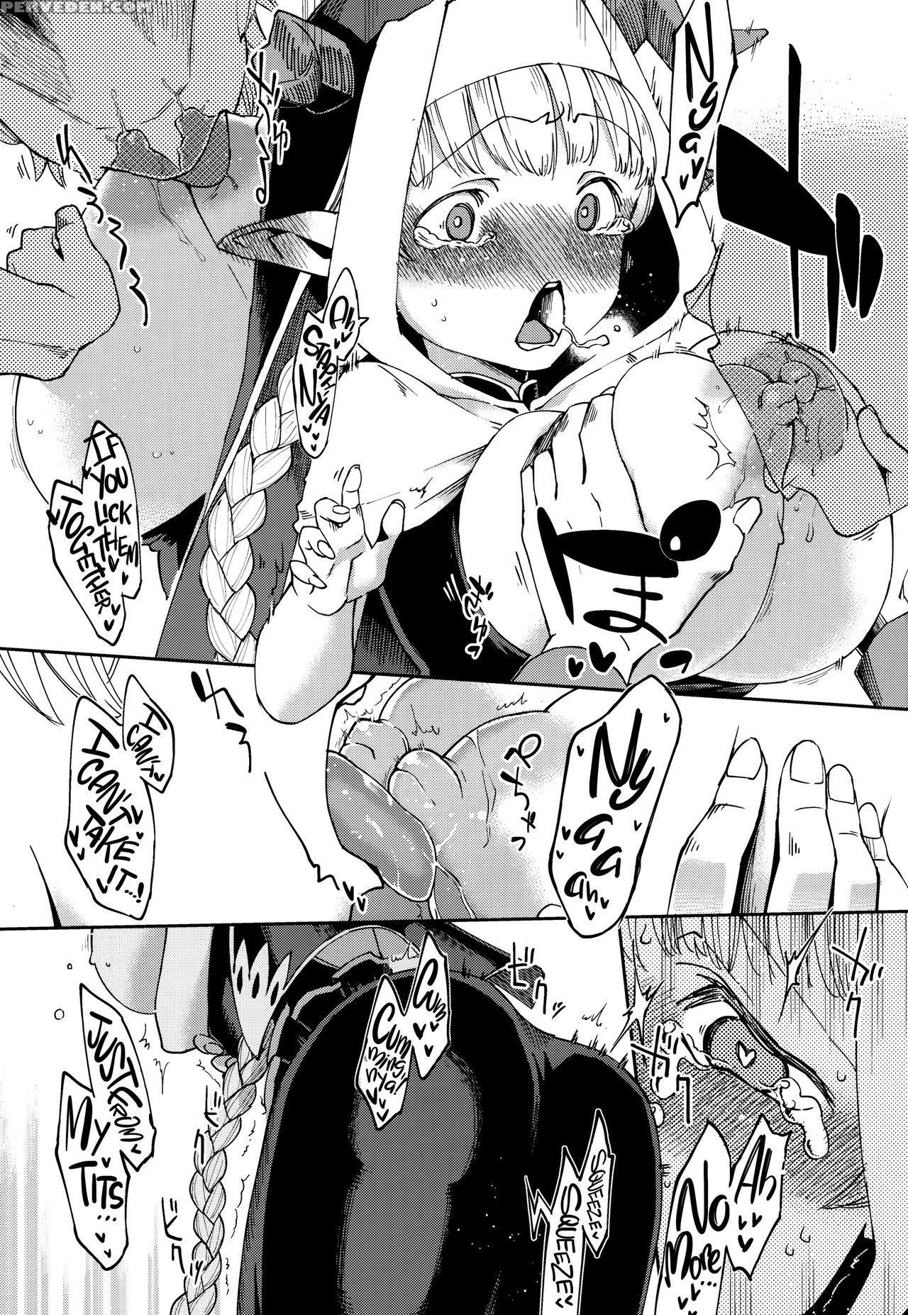 (ccosaka107) [haraheridou (herio)] Yodooshi Lamret... 1