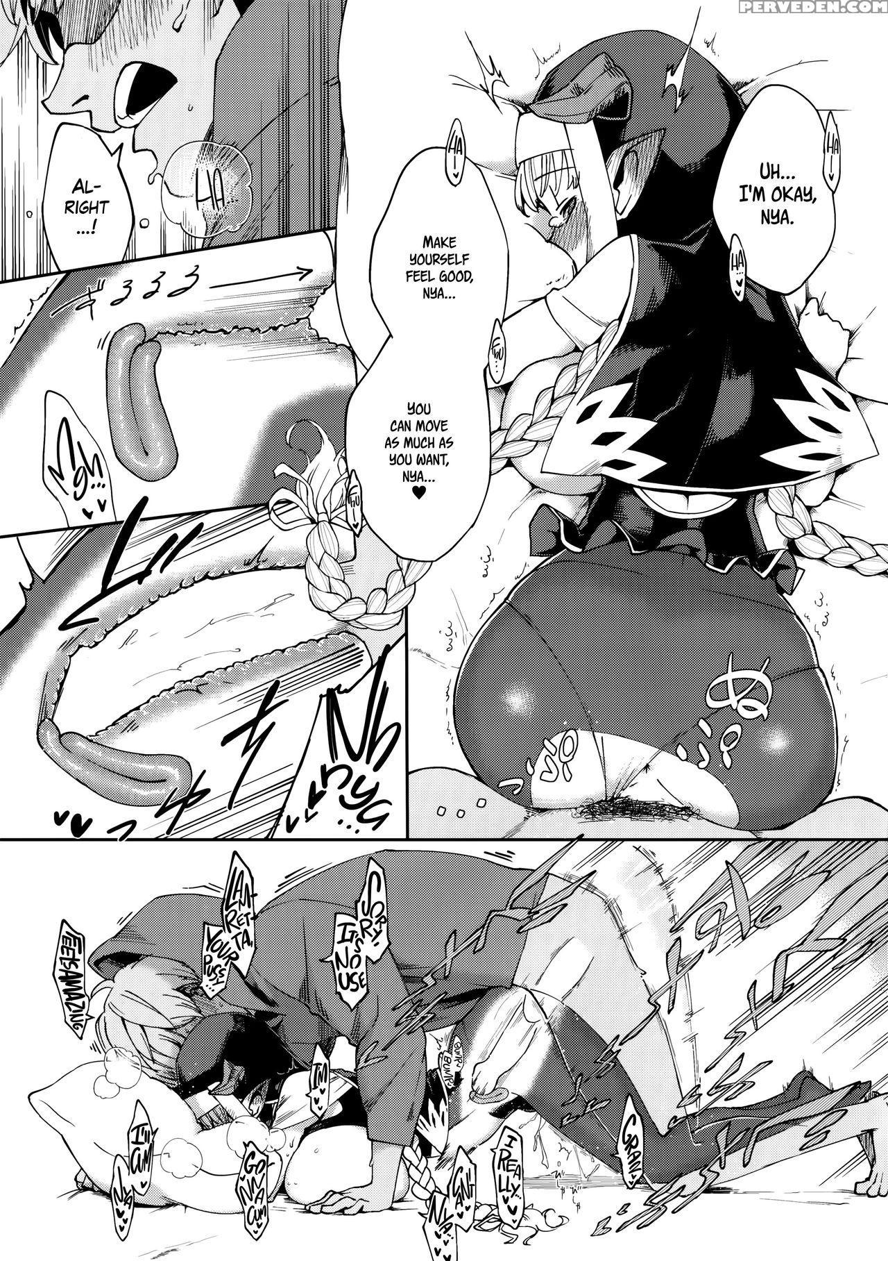 (ccosaka107) [haraheridou (herio)] Yodooshi Lamret... 1