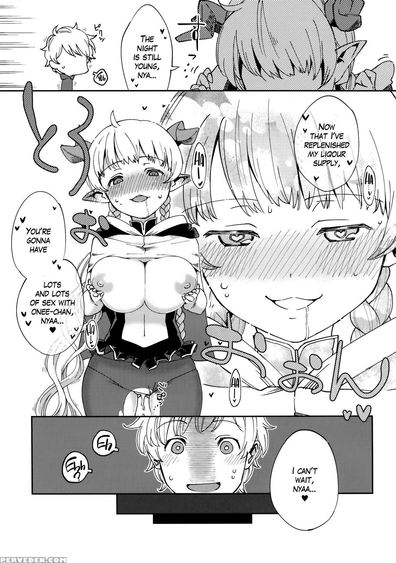 (ccosaka107) [haraheridou (herio)] Yodooshi Lamret... 1