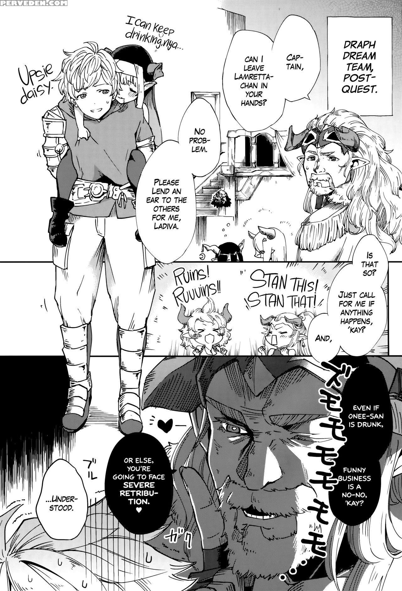 (ccosaka107) [haraheridou (herio)] Yodooshi Lamret... 1