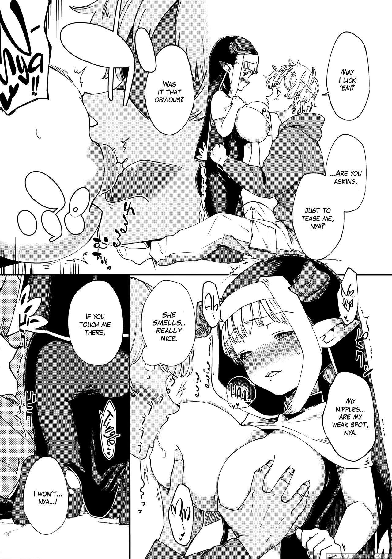 (ccosaka107) [haraheridou (herio)] Yodooshi Lamret... 1